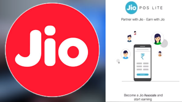 JioPOS லைட் ஆப்
