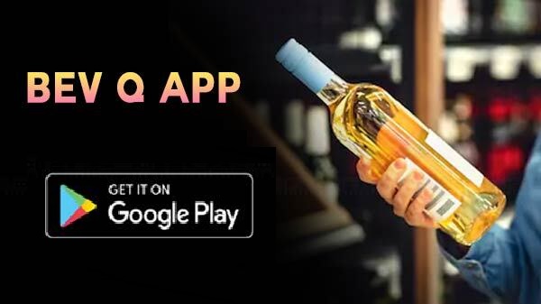 இ டோக்கன் இருந்தால் மட்டுமே மதுபானம்