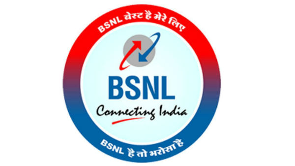  BSNL Wi-Fi சேவையானது நாடு 