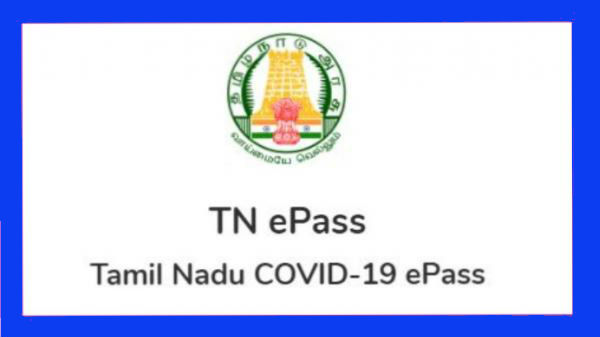 144தடை உத்தரவு அமலில்