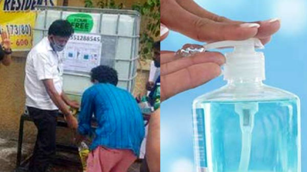 மக்கள் எடுத்துச் செல்ல எந்த அளவு தடையும் கிடையாது