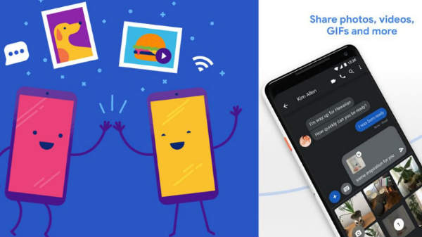 iMessage போன்ற இமோஜி ரியாக்ஷன்