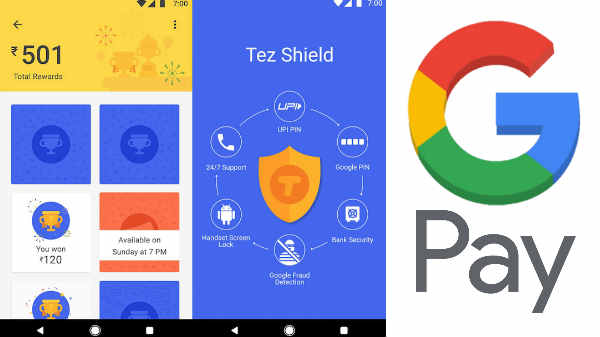  கூடுதல் வசதி 