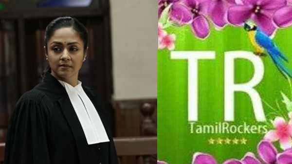 ரீலிஸான முதல் நாளே