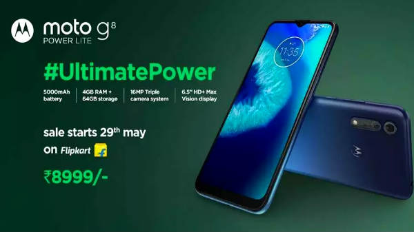 இந்த ஸ்மார்ட்போனை வாங்கினால் 5