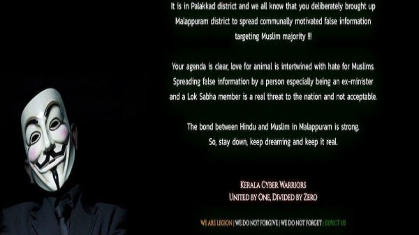 PFA பக்கத்தில் குறிப்பிட்டிருந்த முழு தகவல் இது தான்