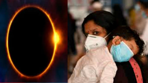 சூரிய கிரகணத்திற்கும் கொரோனாவிற்கும் என்ன தொடர்பு?