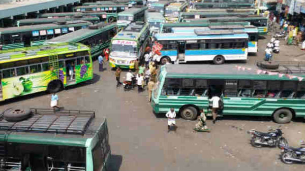 வருகிற 30 ஆம் தேதி வரை நீட்டிப்பு