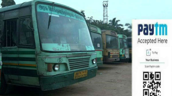 பேடிஎம் மூலம் கட்டணம் வசூல்