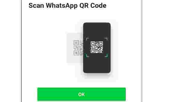 இந்த வசதி புதிய 