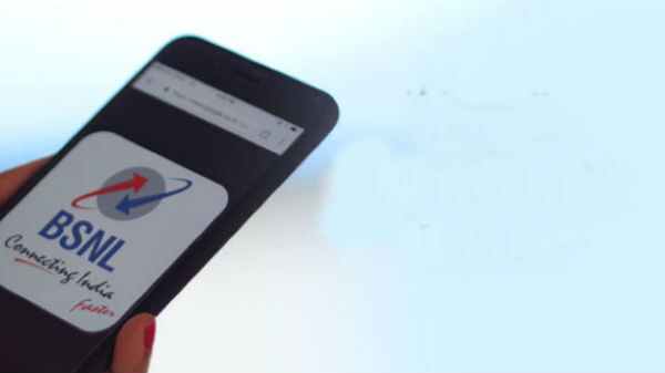 ரூ.1,299-பிராட்பேண்ட் திட்டம் ஆனது அந்தமான் மற்றும் நிக்கோபார் 