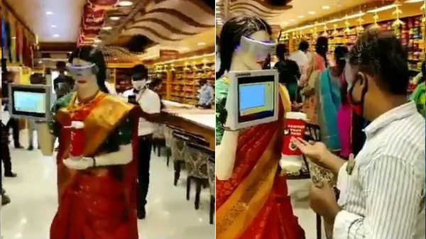 வைரல் வீடியோ