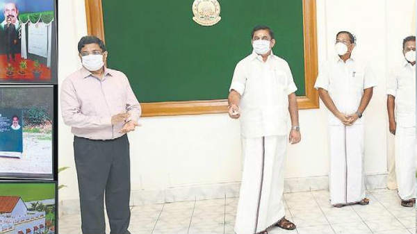 12 கோடியே 25 லட்சம் நிதி