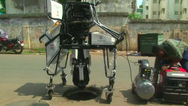 ரோபோடிக் 2.0 ரோபோட்