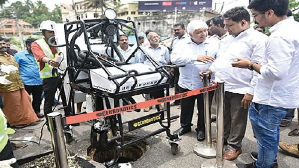 ரோபோடிக் 2.0 