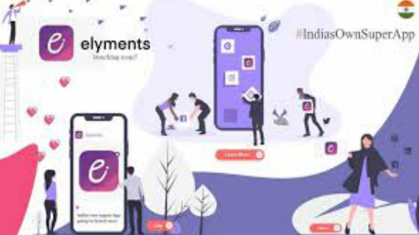 சமூக ஊடக ஆப்கள் தனியுரிமையின் பல்வேறு குறைபா