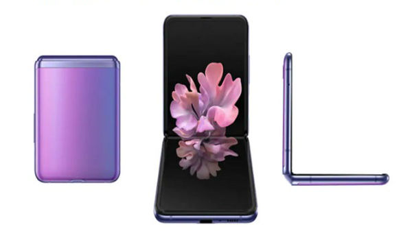 Samsung Galaxy Z Flip 