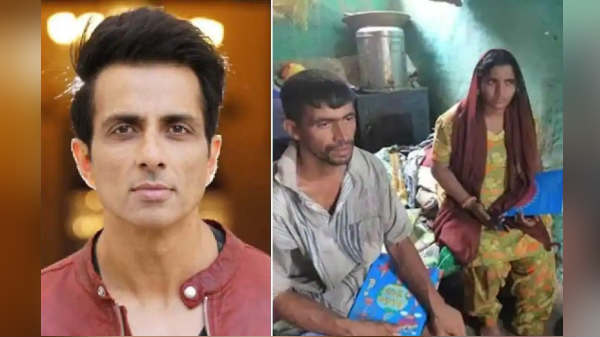 நடிகர் சோனு சூத்