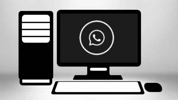  டார்க் மோட் வசதி பற்றி 