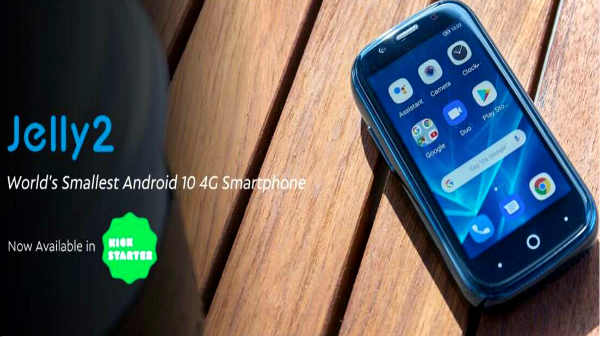 உலகின் மிகச் சிறிய ஆண்ட்ராய்டு 10 ஸ்மார்ட்போன் 