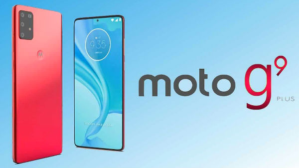 மோட்டோரோலா