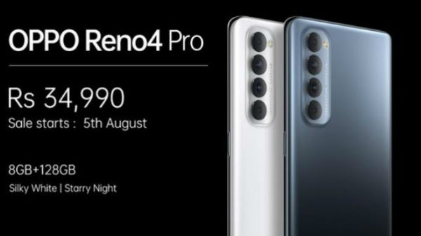  48எம்பி பிரைமரி லென்ஸ் + 8எம்பி வைடு ஆங்கல்