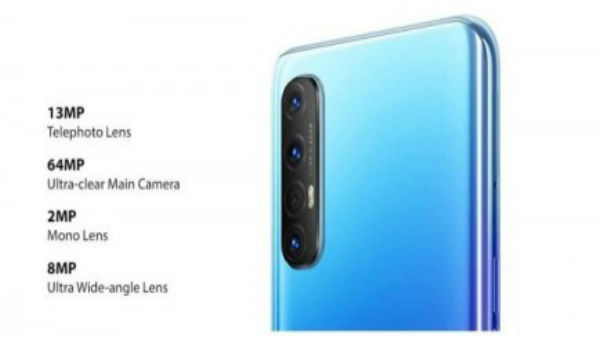 256ஜிபி உள்ளடக்க மெமரி வசதி 