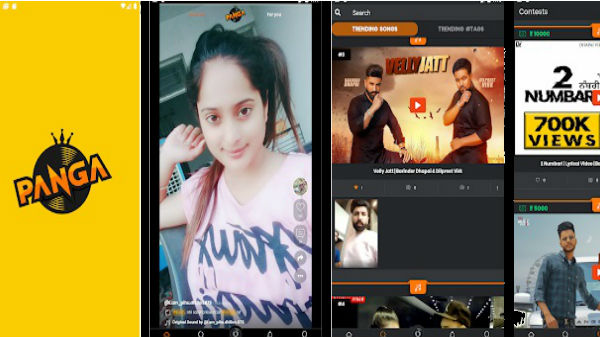 பங்கா செயலியில் வீடியோ பதிவேற்றம்