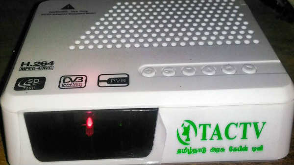சு கேபிள் டிவி சேவை வழங்கும்