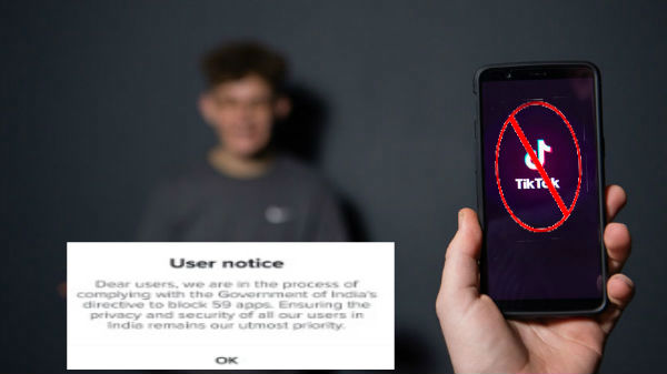 செயலி எதிலும் திறக்கவில்லை