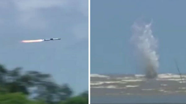 செயல்படும் என்று 