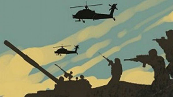 மூன்றால் தலைமுறை 