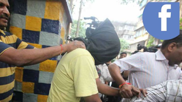 ஐடி சட்டத்தின்படி கைது