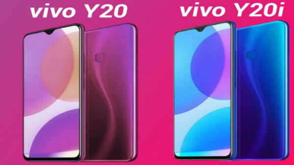 விவோY20I ஸ்மார்ட்போன்கள்