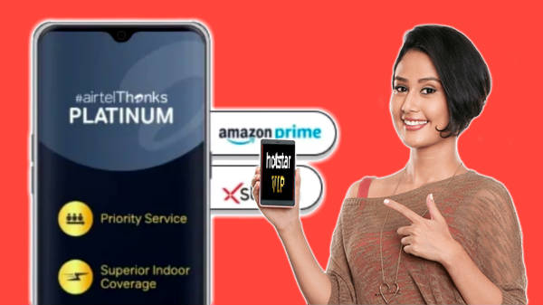 டிஸ்னி + ஹாட்ஸ்டார் சந்தாவுடன் ப்ரீபெய்ட் திட்டம் 