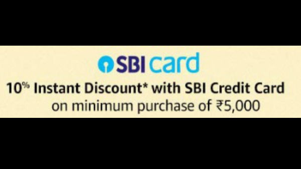 அமேசான் தள்ளுபடி விற்பனை