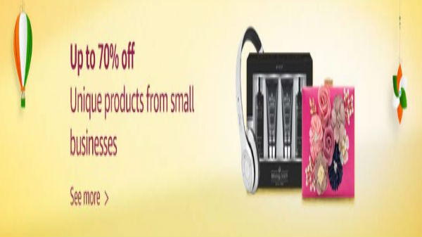 இ-காமர்ஸ் நிறுவனமான அமேசான் 