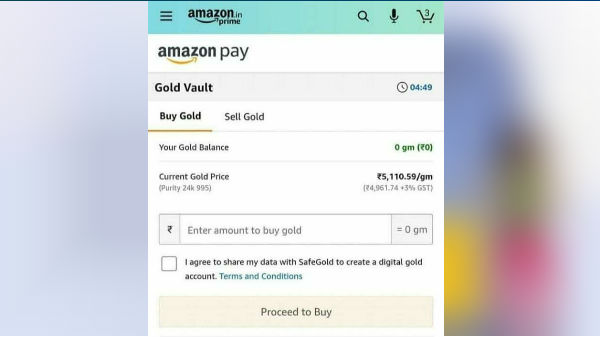 1 ரூபாய்க்கு கூட வாங்கலாம் 