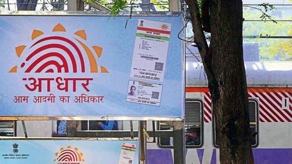  புதுப்பிக்கும்போது பெயர் 