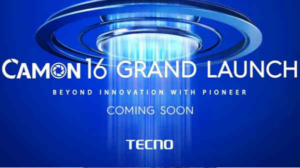 வடிவமைப்பு