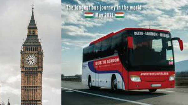 70 நாள் பயணம் 