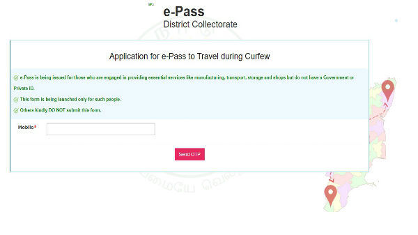 1,45,000-த்துக்கும் மேற்பட்ட பயணிகள்