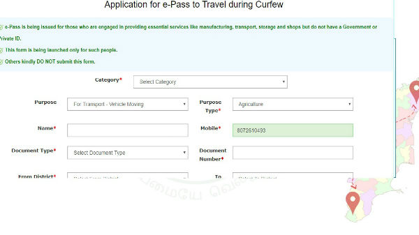 முன்பு குறிப்பிட்ட காரணங்களுக்கு மட்டுமே இபாஸ்