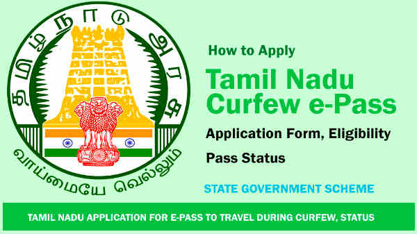 காரணங்களைப் பார்த்துவிட்டு இ-பாஸ் வழங்கப்படும் 