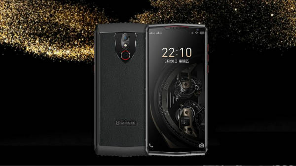 விலை என்ன?