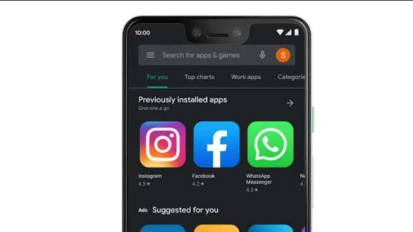 விருப்பத்திற்கு 