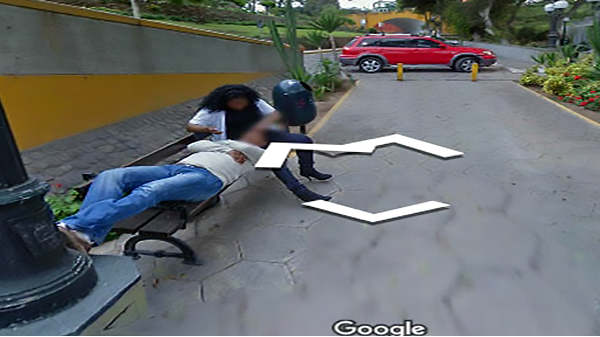 விவாகரத்து 