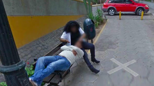 ஜூம் செய்து பார்த்த புகைப்படம் 