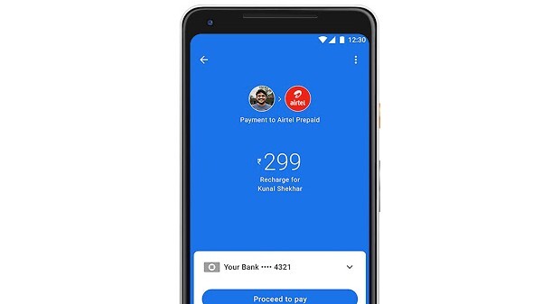 பிளாக் செய்ய வேண்டிய நபர் 