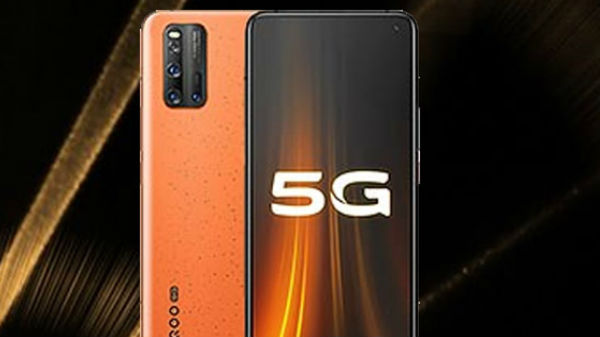 256 ஜிபி சேமிப்பு வசதி